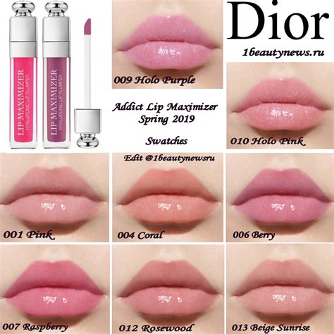 блеск для губ dior addict lip maximizer|ulta addict lip maximizer.